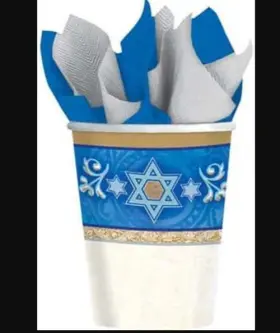 Amscan 048419681830 Judaic Traditions Paper Cups 8ct