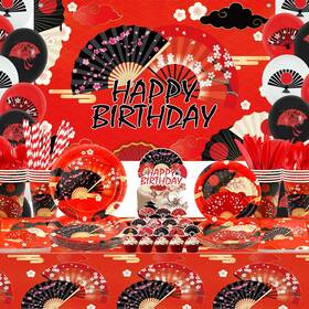 Lilwemen C22426 Folding Fans Party Supplies Hibachi Japanese Decorations Includes Hap
