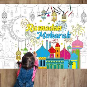Naozinebi Nb0231 Ramadan Mubarak Coloring Poster For 31.5inches 43.3inches Colorful