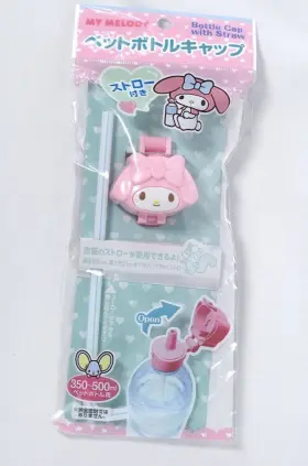 Sanrio 573135578547 My Melody Plastic Bottle Cap With Straw