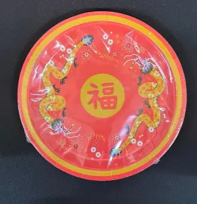 Target 197543443729 New Lot Of 7-20 Ct Each Chinese Lunar Year Paper Dinner 9 Inch Plates