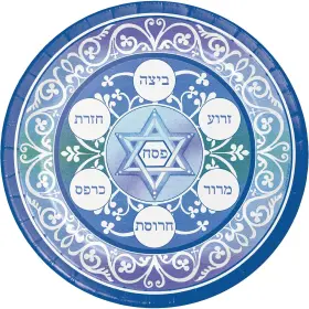 Trendware 039938950002 Passover Dessert Plates 24 Ct