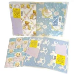 Vintage Baby Shower Wrapping Paper Gift Present Blue Pink Pastel Gender Fun New. Price: $21.93.