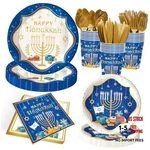 140PCS Happy Hanukkah Plate And Napkins Party Decorations Tableware New. Price: $37.91.