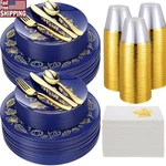 Thanksgiving Disposable Dinnerware Set Plates Cups Napkins Utensils Durable Us New. Price: $77.50.