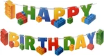 Building Block Birthday Party Supplies Banner Aliza Baby Boy Toddler Kids New. Price: $14.11.