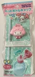 Sanrio X Daiso My Melody Bottle Cap With Straw, Kawaii Pink For Drink New. Price: $6.99.