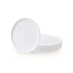 Antokueh White Salad Plates Set Of 6, 8.3 - Bone China Small, New. Price: $43.99.