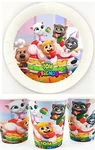 Talking Tom Baby Birthday Party Banner Plates Cups Hats Goodie Bags Favor Box New. Price: $16.72.