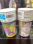 Unique Vintage New Easter Party Cups 2 Packs Of 8-9OZ. Price: $12.44.