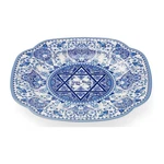 Spode Judaica Mazel Tov Plate 9 Inch With Floral Motif- Microwave Safe New. Price: $46.00.