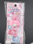 Sanrio My Melody Bottle Cap With Straw New. Price: $10.00.