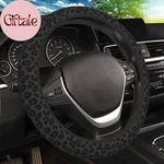 Black Leopard Print Cheetah Elastic Steering Wheel Cover, Non-slip Breathable New. Price: $12.17.