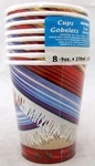 Fiesta Mexican Serape Paper Cups 8 Count Pack Cinco De Mayo Birthday Party New. Price: $5.99.