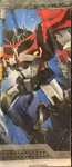 Transformers Plastic Tablecloth Cover Piece 54X96 Optimus Prime Bumblebee 2014 New. Price: $19.88.