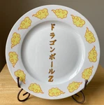 Just Funky Dragon Ball Z 10.5" Dinner Plate - Toei Animation Available Used. Price: $20.00.