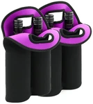 Carrier Tote Bag Two Bottle Insulated Neoprene Wine/water Holder For. Price: $19.92.