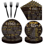 65TH Birthday Decorations For Women Men, 96PCS Party Plates Napkins ... New. Price: $24.31.