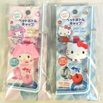 Sanrio Hello Kitty My Melody Bottle Cap Straw Set 2PCS Japanese Daiso New. Price: $11.99.