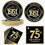 Algpty 60 Pcs Vintage 75TH Birthday Plates And Napkins Inches, Black, Gold New. Price: $21.12.