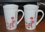 2 Starbucks Christmas Holiday Coffee Tea Cocoa Cup White Red Floral Snowflake New. Price: $11.98.