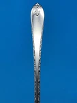 Wm Rogers & Son Exquisite Silverware Flatware 1940 Plate Choice (#1153) Used. Price: $5.89.