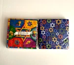 Lot Of 2 Packs Amscan Target Passover Luncheon & Beverage Napkins 36 Total New. Price: $9.99.