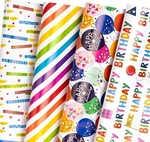 Wrapaholic Birthday Wrapping Paper - 12 Sheets Folded Flat With Gift Ta New. Price: $16.00.