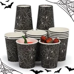 Atfunshop Halloween Disposable Cups 30PCS Spiders Web Party Paper 9OZ New. Price: $17.21.