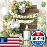 Rainmeadow 258 Pc Sage Green Baby Shower Decorations Gender Neutral Mint New. Price: $49.86.