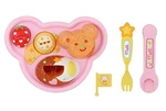 New Mel Chan Care Parts Kids Plate By Pilot. Price: $28.74.