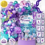 248 Pcs Little Mermaid Birthday Party Decorations Kit ALL-IN-1 Girl's New. Price: $70.39.