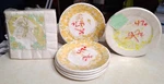 Vintage 1970S Hallmark Ambassador Wedding Party Plates Napkins Lot New Nos Mod. Price: $29.99.