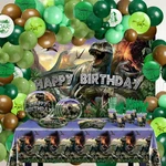 Lecheme 280-PCS Dinosaur Birthday Party Decorations Set, Backdrop, Plates, & Mor New. Price: $63.15.