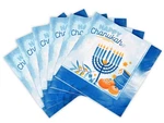 'n' Dizzy Hanukkah Napkins, Paper Goods, Blue & White New. Price: $9.11.