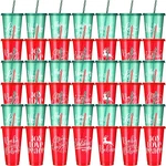 Tioncy 50 Pcs Christmas Plastic Cups With Lids And Straw Bulk, Reusable Chris... New. Price: $74.84.