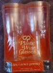 Vtg Comet Classicware One-piece Elegant Plastic Wine Glasses 5 Oz Clear 6/PACK New. Price: $13.22.