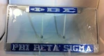 Phi Beta Sigma Fraternity Three Greek Letter License Plate Frame-blue/silver-new. Price: $17.88.