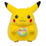 Pok Mon 30TH Anniversary Welcome Back! Pikachu 1/1 Scale Figure Takara Tomy 2026 New. Price: $118.90.