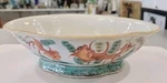 Chinese Lobed Bowl With Veil Fish Decoration. Price: $185.00.