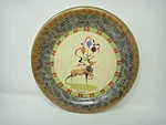 Creative Papers Christmas Reindeer 16 Coated Plates 11.5" Read New. Price: $12.00.