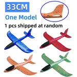 33/50CM Big Foam Glider Hand Throw Airplane Light Inertial Bubble Planes New. Price: $6.88.