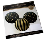 Amscan 3-PACK Black Gold Stars & Stripes Paper Lanterns 9.5 In. New. Price: $12.73.