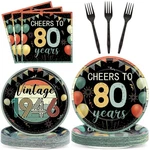 96PCS Vintage 80TH Birthday Party Decorations Back 1946 Paper Plates And N... New. Price: $24.10.