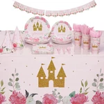 Blue Panda Princess Decorations For Birthday Party Kit - 146 Piece Set, Pink New. Price: $49.99.