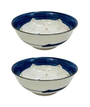 Japanbargain Set Of 2 Japanese Porcelain Bowls, Large 7.5 Inch Ramen Udon Noo.... Price: $42.99.