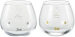 Kaneshotouki KN40150 Dick Bruna Tumbler Pair 10.8 Ounces, Gold And Silver New. Price: $28.89.