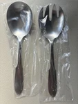Georg Jensen Mitra (matte) - 2 Piece Serving Set Nib New. Price: $79.99.