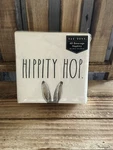 Rae Dunn Hippity Hop Bunny Ears Paper Napkin Pack 40 Beverage New Easter Rabbit. Price: $16.96.