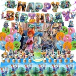 Birthday Party Decorations Set - 1 Backdrop (39" X 59"), Big Topper, Tablecl New. Price: $54.98.